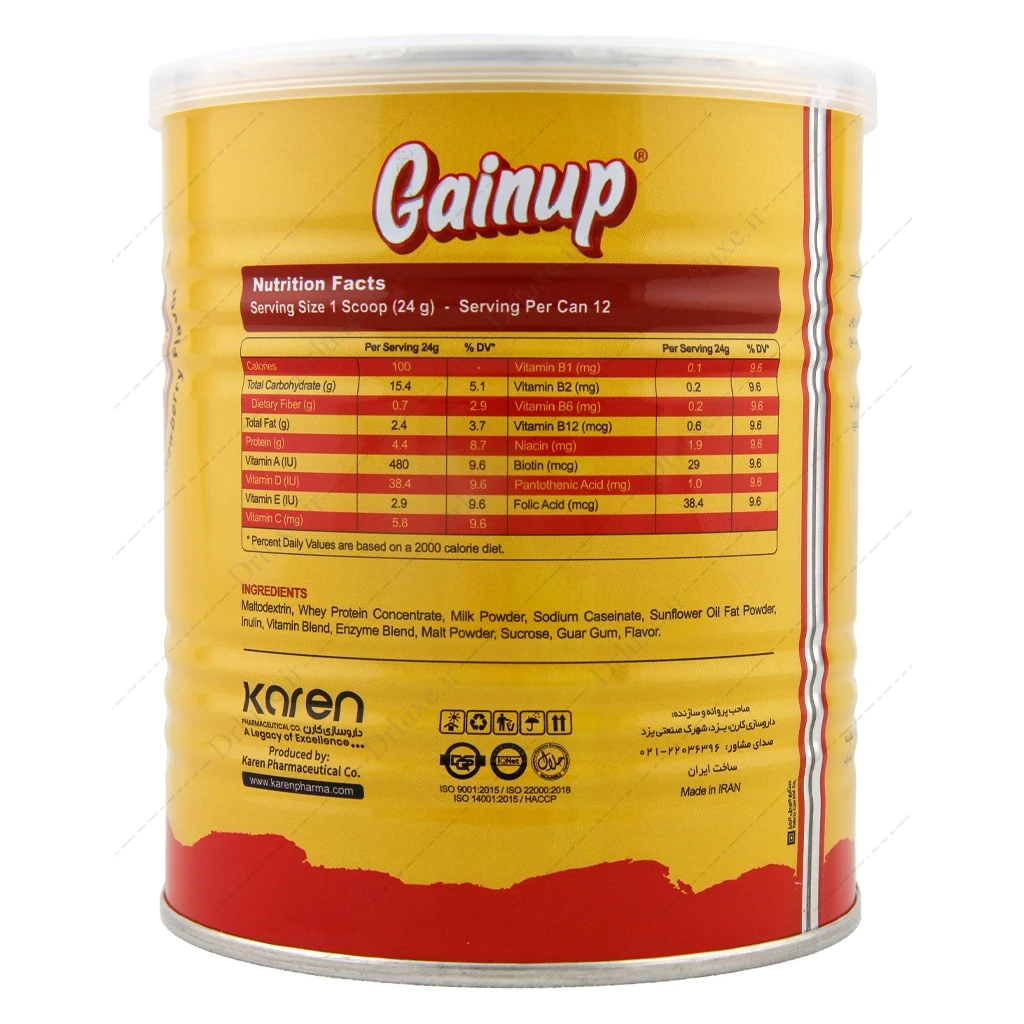 گین آپ کودک توت فرنگی کارن